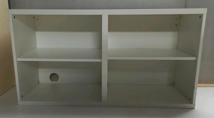 IKEA Kast - Besta Serie, Huis en Inrichting, Kasten | Boekenkasten, Gebruikt, 50 tot 100 cm, Minder dan 100 cm, 25 tot 50 cm, Met deur(en)