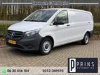 Mercedes-Benz Vito 111|CDI|Lang|Airco|PDC V+A|CC|Stoelverw|H, Auto's, Voorwielaandrijving, 15 km/l, Gebruikt, Euro 6