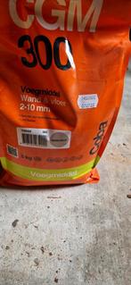Gratis 2 zakken voegmiddel en 1 m2 kleine tegeltjes., Ophalen, Minder dan 20 cm, Minder dan 5 m², Wandtegels