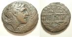 Romeinse munt Alexander de Grote - Gordianus III - 238/44 AD, Postzegels en Munten, Munten | Europa | Niet-Euromunten, Ophalen of Verzenden