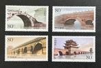 China 2003, michelnr. 3430-3433, Ophalen of Verzenden, Postfris, Oost-Azië