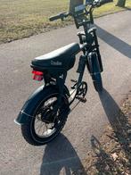 FetBike cross bos bijna neuiwe met bon, Overige merken, Gebruikt, Ophalen of Verzenden, 55 tot 59 cm