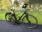Fietshokje Raaks: Koga Traveller damesfiets 53cm, Fietsen en Brommers, Fietsen | Dames | Damesfietsen, Versnellingen, Niet ingevuld