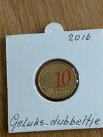 Geluks- Dubbeltje 2016 UNC Kwaliteit Gratis Verzending, Postzegels en Munten, Munten | Nederland, Ophalen of Verzenden, Koningin Beatrix