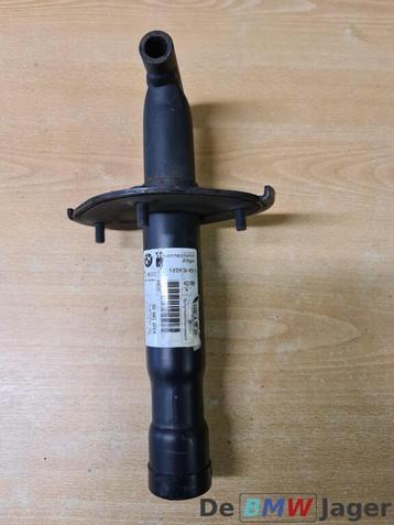 Bumpersteun linksachter BMW 3-serie E46 51128195325 beschikbaar voor biedingen