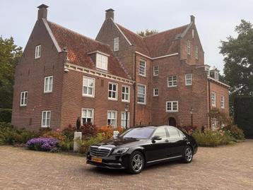 Mercedes-Benz S-Klasse S400 D Burmester Driver pack Burmeste beschikbaar voor biedingen