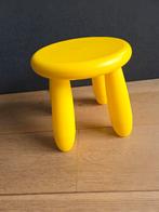 Ikea kinder krukje, Ophalen, Zo goed als nieuw, Hout