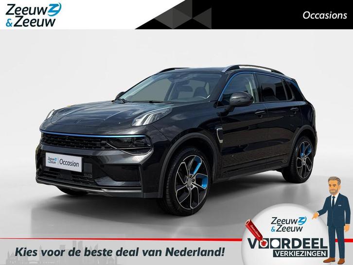 Lynk & Co 01 1.5 Full option ! | Automaat | Panorama dak | N, Auto's, Lynk & Co, Bedrijf, Te koop, ABS, Adaptive Cruise Control
