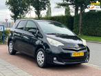 Toyota Verso-S 1.3 VVT-i *Hoge instap| Pano|AR-Camera, Auto's, Toyota, Voorwielaandrijving, Euro 5, Gebruikt, Start-stop-systeem