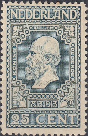 Nederland- 1913- 100 Jaar Onafhankelijkheid- Jubileum- nr 96 beschikbaar voor biedingen