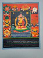 Ashtamangala op linnen Thangka, Ophalen of Verzenden