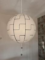 IKEA Hanglamp - Stijlvol Design, Huis en Inrichting, Lampen | Hanglampen, Ophalen, Zo goed als nieuw, Modern, Minder dan 50 cm