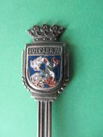 Lepeltje' Soerabaja , Indonesie, Verzamelen, Verzenden, Zo goed als nieuw