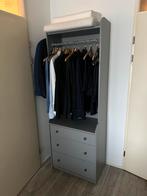 IKEA Hauga kledingkast 70x199, Huis en Inrichting, Kasten | Kledingkasten, Ophalen, Kunststof, 50 tot 100 cm, Zo goed als nieuw