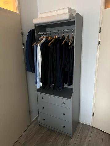 IKEA Hauga kledingkast 70x199 beschikbaar voor biedingen