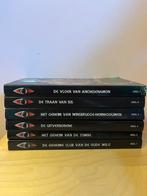 G. Verhulst - Het huis Anubis, Ophalen of Verzenden, Zo goed als nieuw, G. Verhulst; H. Bourlon, Non-fictie