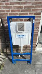 Grohe Hangtoilet, zonder schade incl pot en wasbak fontein, Ophalen, Zo goed als nieuw