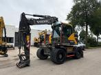 Volvo EW150, Zakelijke goederen, Machines en Bouw | Kranen en Graafmachines, Agri Trader, Marktplaats-support@agritrader.nl, Veldkaamp 1, 7678 WB Geesteren