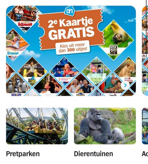 Tweede kaartje gratis voa Albert heijn. Uitjeszegels., Tickets en Kaartjes, Recreatie | Pretparken en Attractieparken, Drie personen of meer