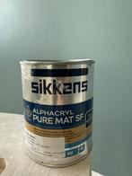 Sikkens Alphacryl muurverf Farrow & Ball School House White, Wit, Nieuw, Ophalen of Verzenden, Verf