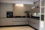 Showroom keuken champagne kleur /strak moderne keuken, Huis en Inrichting, Keuken | Complete keukens, Ophalen, Overige kleuren