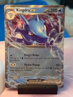 Pokemon kingdra ex 12/64 shrouded fable, Ophalen of Verzenden, Nieuw, Losse kaart, Foil