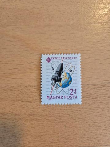 Hongarije 1964 ruimtevaart beschikbaar voor biedingen