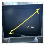 Philips TV - 50cm, Ophalen, Philips, Gebruikt, 50 Hz