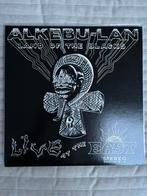 Mtume Umoja Ensemble - Alkebu Lan, Ophalen of Verzenden, Gebruikt, 12 inch