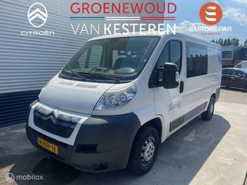 Citroen Jumper 35 2H1 Zwaar Dubbele Cabine ( Lees Tekst ) beschikbaar voor biedingen