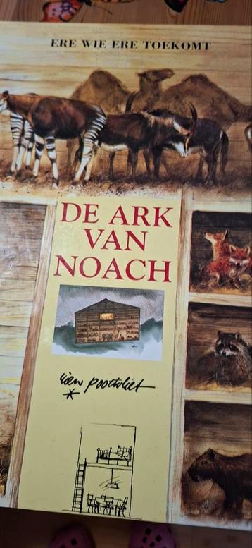Rien Poortvliet - De ark van Noach, of Ere wie ere toekomt beschikbaar voor biedingen