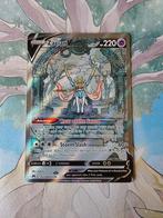 Pokemon crown zenith zacian v galarian gallery gg48/gg70, Ophalen of Verzenden, Nieuw, Losse kaart, Foil