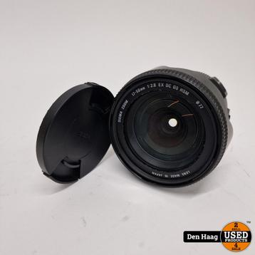 Sigma 17-50mm F2.8 DC EX HSM OS 77mm beschikbaar voor biedingen