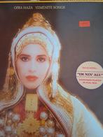 vinyl Ofra Haza – Yemenite Songs (1988), Ophalen of Verzenden, 1980 tot 2000, Gebruikt, 12 inch