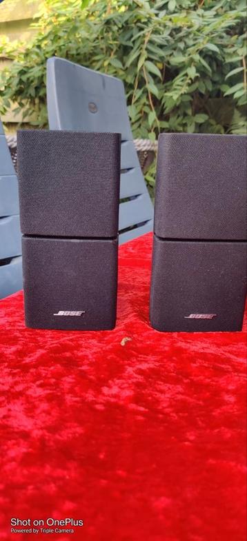 Bose dubbele Cube Luidsprekers 2x aanbieding!! beschikbaar voor biedingen