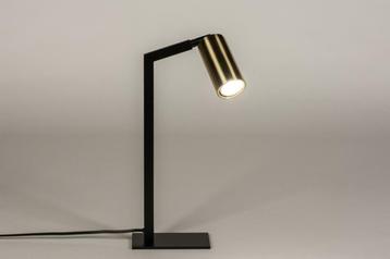 tafellamp zwart goud messing bed bedrijf bureau tafel lamp beschikbaar voor biedingen
