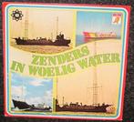 Zenders In Woelig Water – Documentaire 1974 LP1475, Ophalen of Verzenden, Overige formaten
