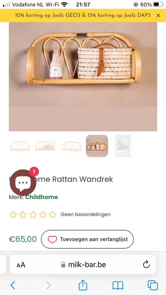 Childhome Wandrek Rotan - Kinderkamer Decoratie, Kinderen en Baby's, Kinderkamer | Commodes en Kasten, Nieuw, Kast, Minder dan 90 cm