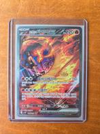 Team Rocket's Moltres ex (sv10 124) Koreaans, Ophalen of Verzenden, Zo goed als nieuw, Losse kaart