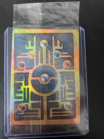 Miscut Misprint Sealed Ancient Mew Movie Promo - Error Kaart beschikbaar voor biedingen