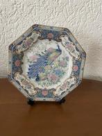 Mooi decoratief bord met standaard, Antiek en Kunst, Ophalen of Verzenden