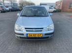 Hyundai Getz 1.3 5DRS 2005 Blauw, Auto's, Hyundai, Te koop, Benzine, Hatchback, 972 kg