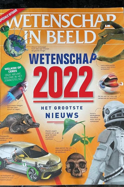 Nieuw magazine: Wetenschap in beeld Jaarspecial 2022, Boeken, Wetenschap, Nieuw, Overige wetenschappen, Ophalen of Verzenden