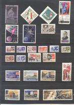 Rusland-1966, Postzegels en Munten, Postzegels | Europa | Rusland, Ophalen of Verzenden, Gestempeld