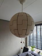 Ikea hanglamp ps 2014 52 cm., Huis en Inrichting, Gebruikt, Ophalen