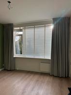 Gordijnen (maat niet bekend), Huis en Inrichting, Ophalen, Zo goed als nieuw, 200 cm of meer