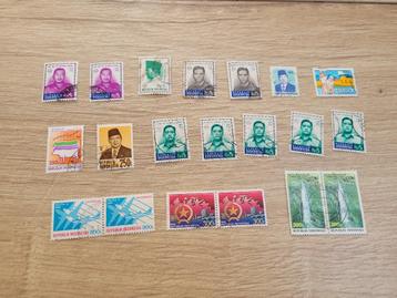 20 Postzegels Republik Indonesia ~ HH7201 beschikbaar voor biedingen