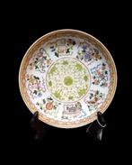 Chinees Famille Rose Baijixiang bord met boedist decoraties, Antiek en Kunst, Antiek | Porselein, Ophalen of Verzenden