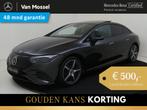 Mercedes-Benz EQE 300 AMG Line 89 kWh / Stoelverwarming / 36, Achterwielaandrijving, Gebruikt, 750 kg, 89 kWh