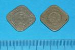 Nederland - stuiver 1913, Verzenden, Koningin Wilhelmina, 5 cent, Losse munt
